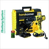 Аккумуляторный шуруповерт Hanskonner HCD1855RI 1BatterySystem