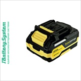 Аккумулятор Hanskonner 18 В, 1BatterySystem, 4.0 Ач, USB-разъем HBP2004