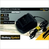 фото 2 -Зарядное устройство Hanskonner, 18В, 1BatterySystem, 2.3A HBC2002