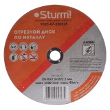 Отрезной диск по металлу Sturm! 9020-07-230x25