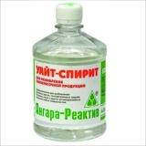 Уайт-спирит 0,5 л. Ангара-Реактив 0,5л ПЭТ 1/40