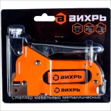 фото 4 -Степлер мебельный тип скобы 53 скобы Вихрь 73/9/3/1